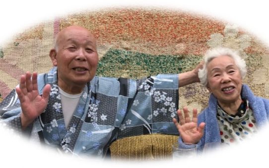 奇跡のWellbeing 38　父の日にわかったこと　　